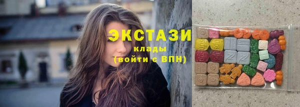 хмурый Беломорск