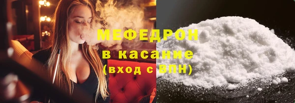 экстази Белоозёрский
