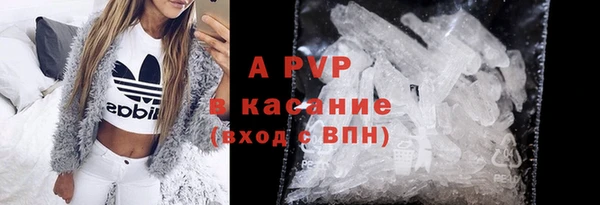 экстази Белоозёрский