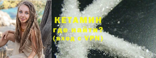 jwh Богданович