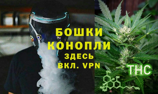 хмурый Беломорск