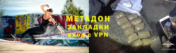экстази Белоозёрский