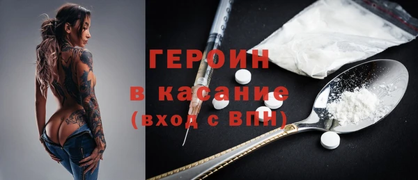 хмурый Беломорск
