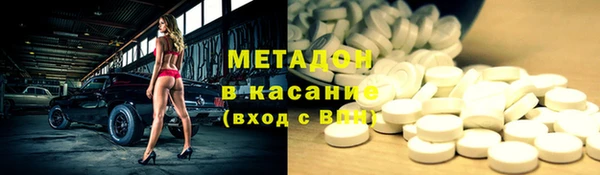 хмурый Беломорск