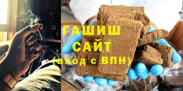 хмурый Беломорск