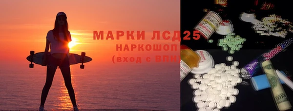 хмурый Беломорск