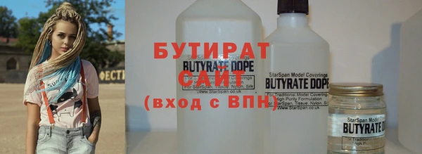 хмурый Беломорск
