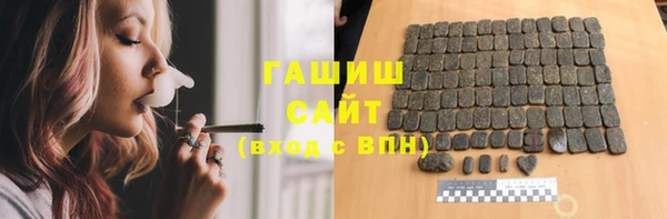 экстази Белоозёрский