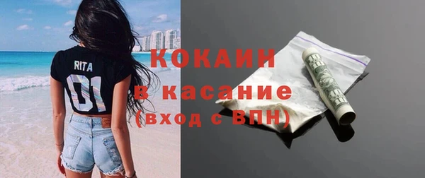 экстази Белоозёрский
