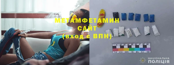 jwh Богданович