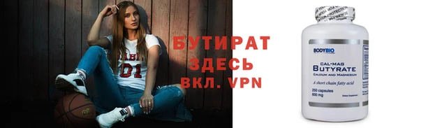 jwh Богданович