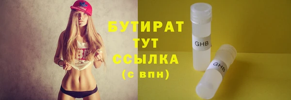 хмурый Беломорск