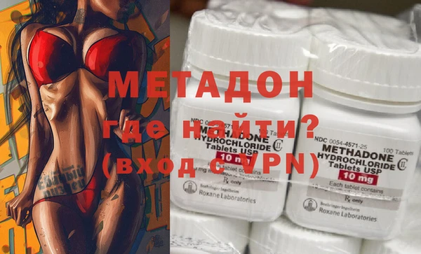 хмурый Беломорск