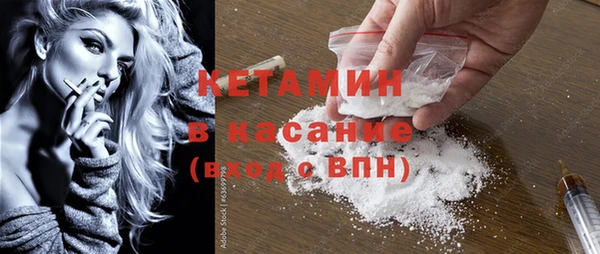 jwh Богданович