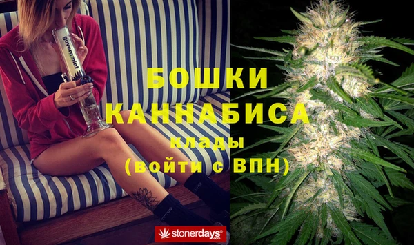 хмурый Беломорск