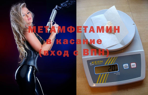 хмурый Беломорск