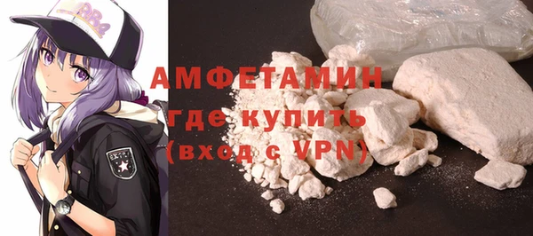 экстази Белоозёрский