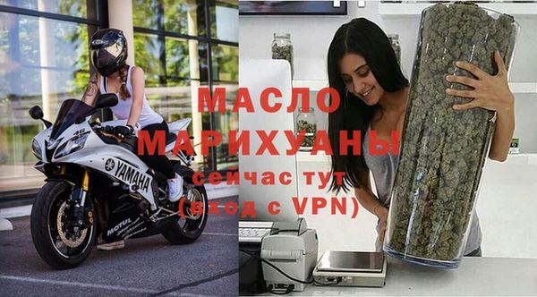 2c-b Белокуриха