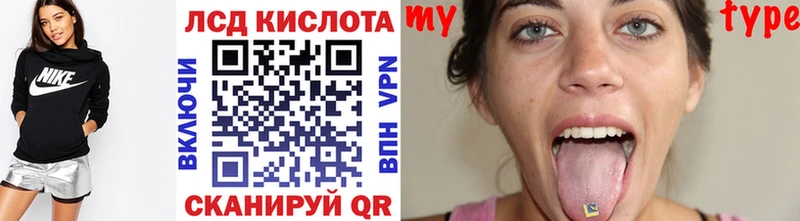 Купить где Балабаново Марки NBOMe 1,8мг