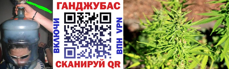 Купить где  Балабаново  Бошки марихуана THC 21% 